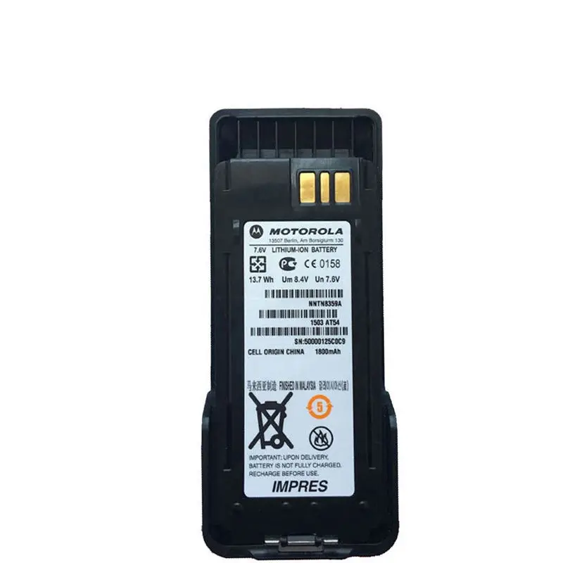 Battery For Motorola Mtp8500,Mtp8500ex,Mtp8550,Mtp8550ex,Nntn8570 ...