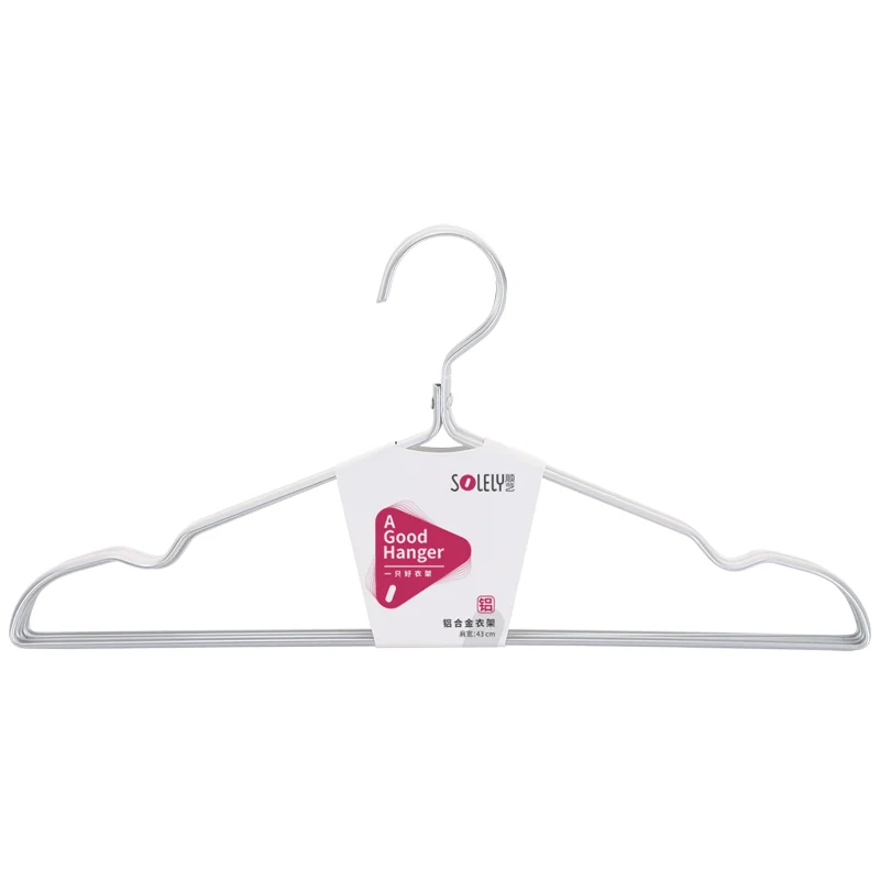 SOLELY Factory's Hot Sale drip dry Aluminum Alloy Clothes Hanger with Non-slip Notches Wardrobe Balcony Bathroom