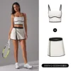 Bra + Skirt Albumin
