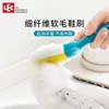 Shoe brush W-476