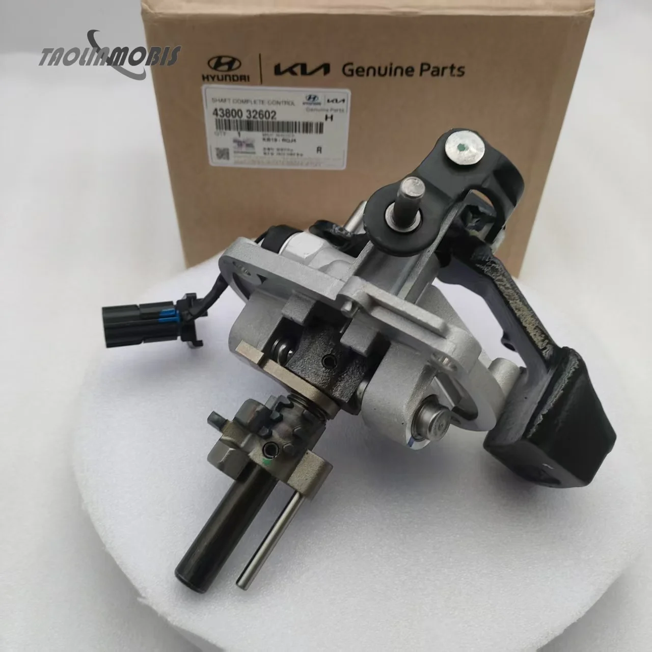 Wholesale Direct Selling Auto Parts Shaft Complete Control