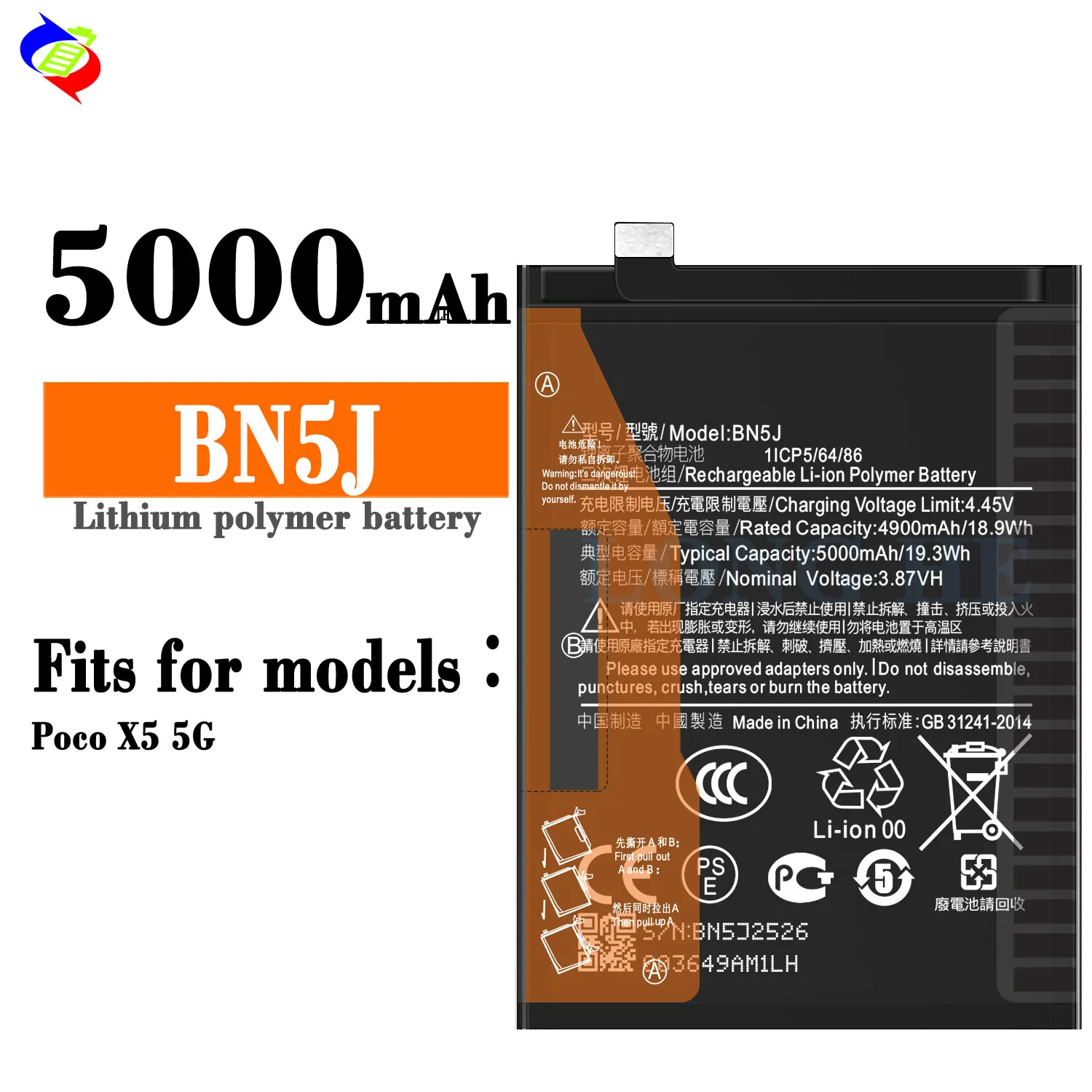 Bizon Schutzhülle Hybrid Ring Für Xiaomi POCO X5 / Redmi Note 12 5G Hellgruen Bizon