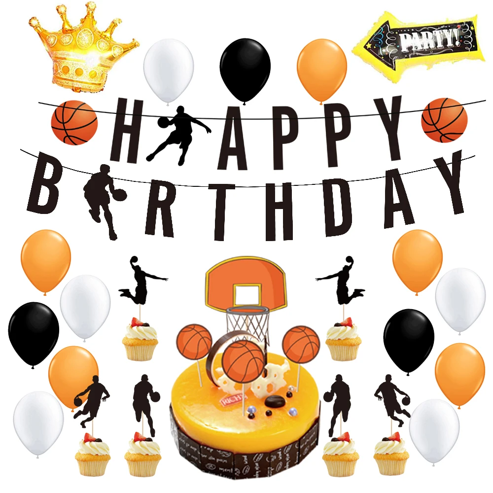 篮球主题派对用品套装生日快乐横幅篮子气球 camirpper 乳胶气球生日