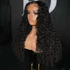 Kinky Curl