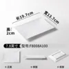 F8008A100 (ผิวเรียบ)