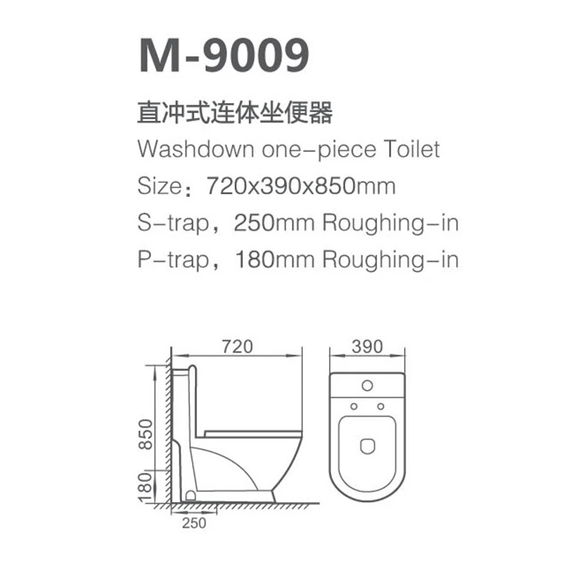 Manufacturer WC Toilets Sanitary Ware Easy Clean Bathroom Ceramic Washdown One Piece Toilet Lavatory