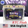 unbound RTC shell 2