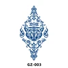 GZ-003