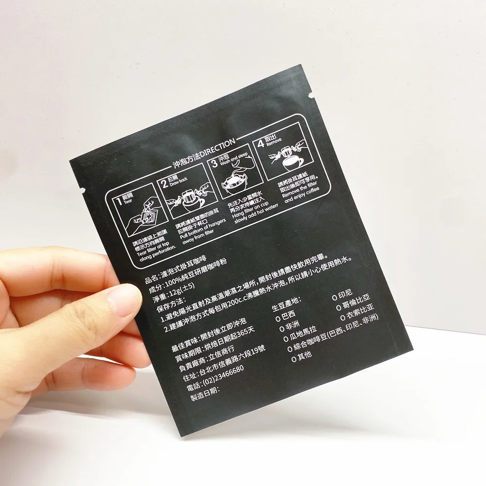 Dampproof food grade custom printing heat seal black matt plastic aluminum foil drip coffee packaging bag