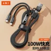 1.2 meters in length