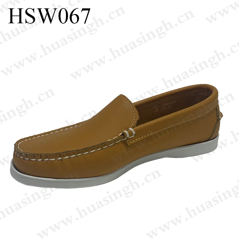 HSW067-2