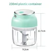 230ml plastic container