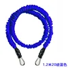 1.2m 20lb fabric cover [Blue]