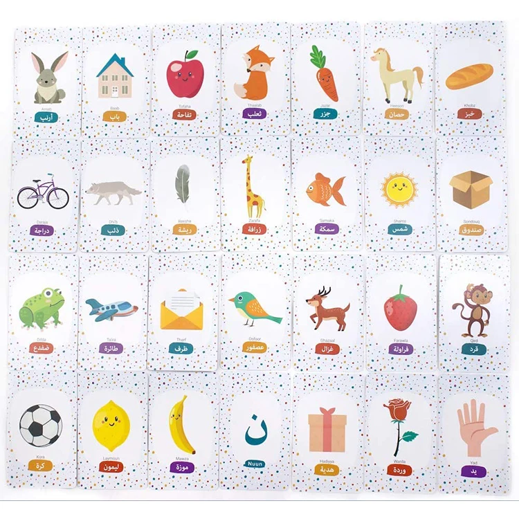 Высокое качество, изготовление на заказ, Арабская флэш-карта, оптовая продажа, флэш-карты с принтом для детей, образовательные