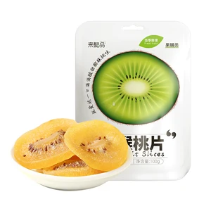 Dried Kiwifruit Sliced Dried Fruit Natural Dried Fruit Kiwi Slices Preserved Kiwifruit