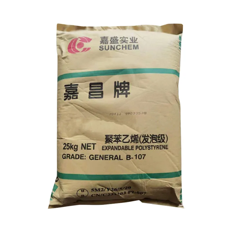 Good Quality Injection GPPS/HIPS/EPS Resin EPS Granules Beads Styrofoam Ball Plastic Granule EPS Granules