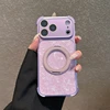 Púrpura