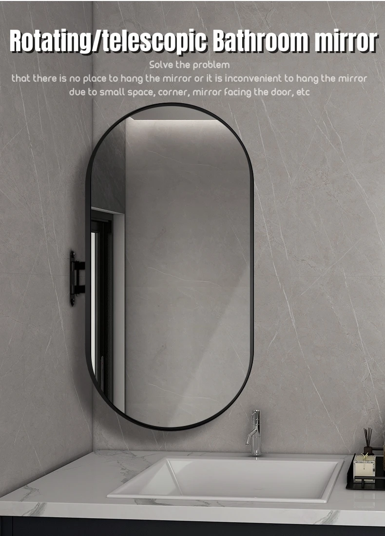 product oval shape aluminum framed rotating stretching bathroom mirror wall mounted make up foldable mirror washstand mirror-1