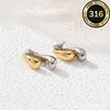 Gold and silver color-matched stud earrings