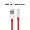 USB -C