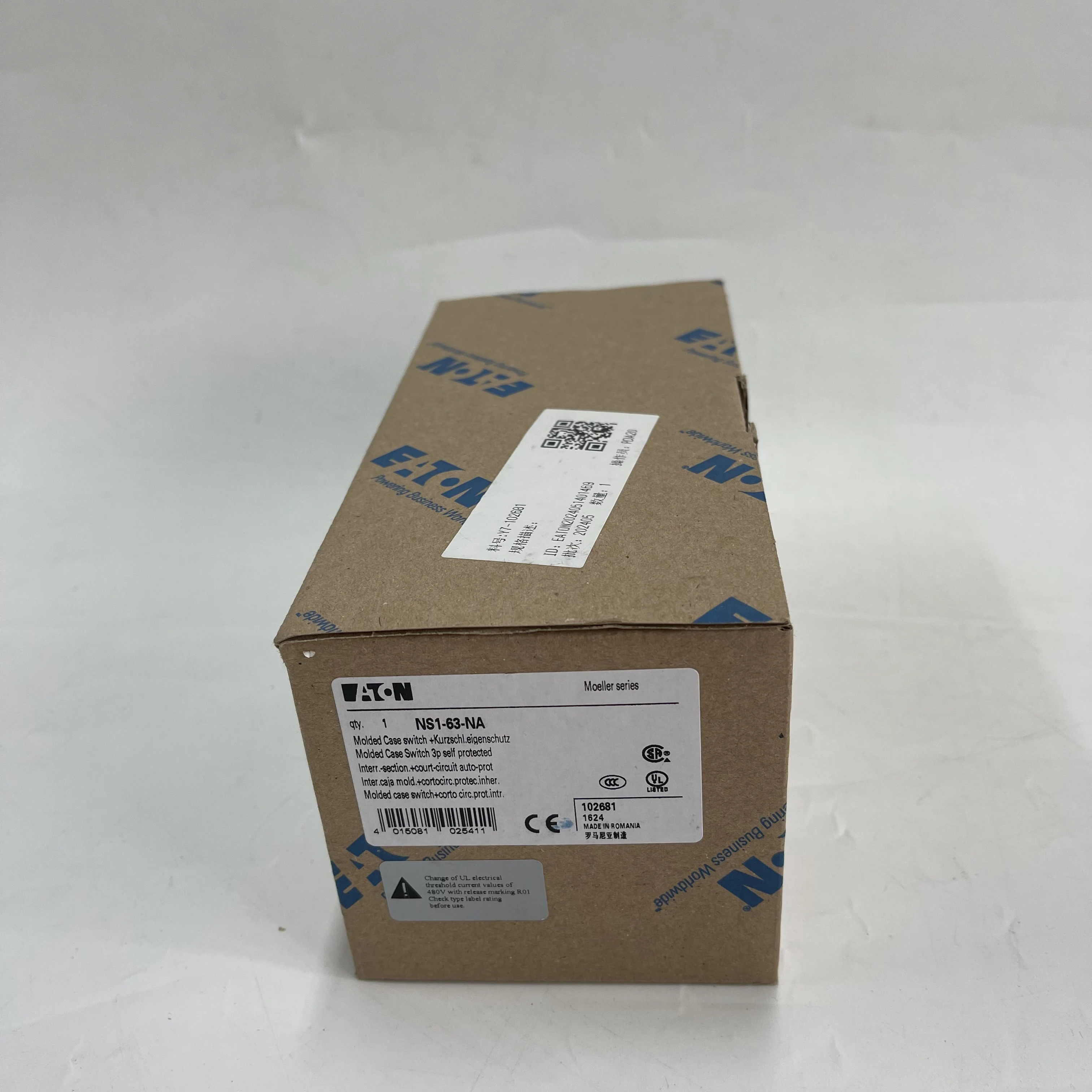 Eaton Molded Case Switch NS1-63-NA