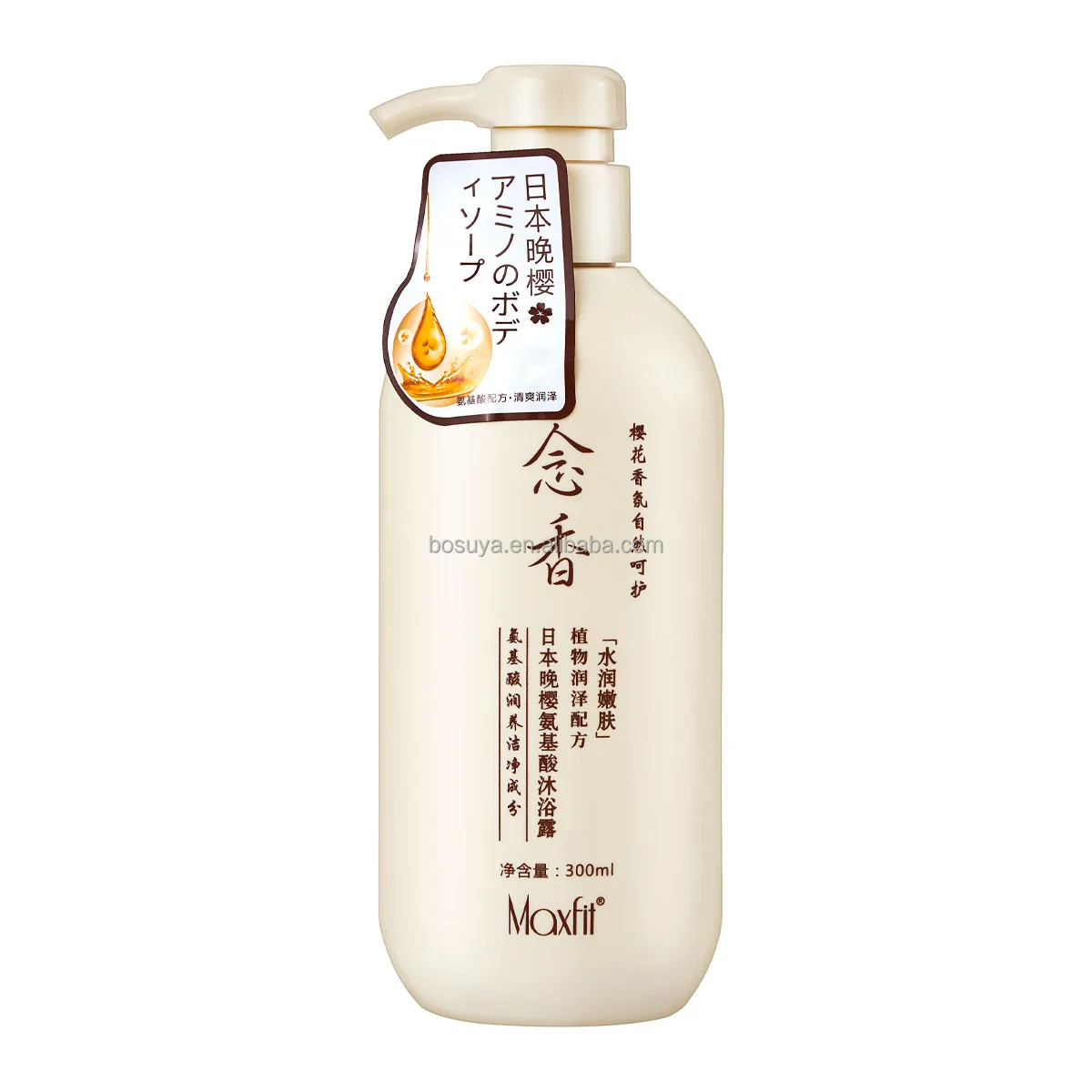 Pure Organic Hair Shampoo & Conditioner Set - Anti Age