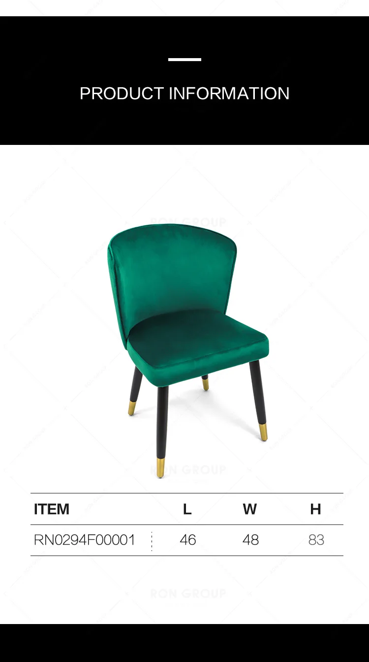 Modern Design Green Leather Dining Chair Comfortable Upholstered Soft Chair for Home or Hotel/Restaurant Hot Sale