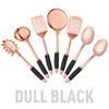 Dull Black