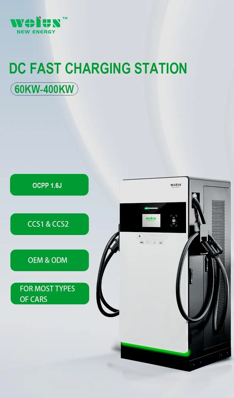 product commercial new energy vehicle electric car dc fast charging pile 60kw 90kw 120kw 360kw 400kw  floor mounted charging station-53