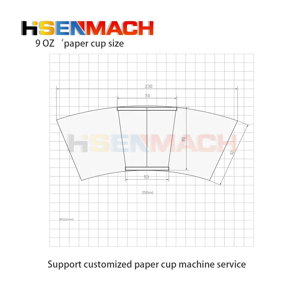 Paper cup making machine fully automatic paper cup machines paper cup making machine price