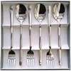 8 pcs set