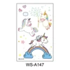 WS-Y047