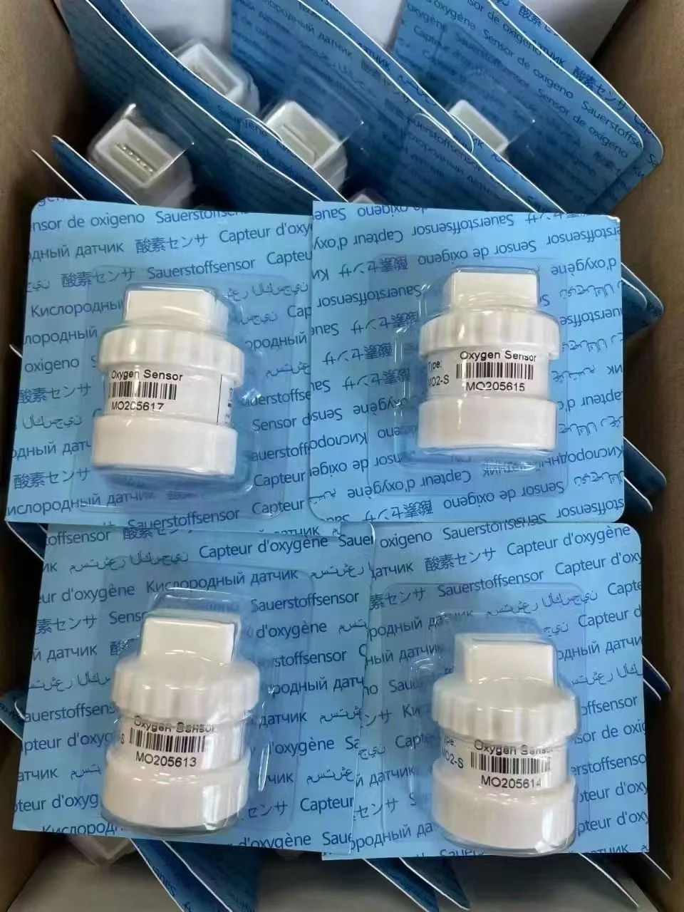 Compatible MAQUET Servo-I, Servo-S 66 40 044 ,MAQUET Oxygen cell 6640044 SERVO I /SERVO S MO2-S O2 sensor