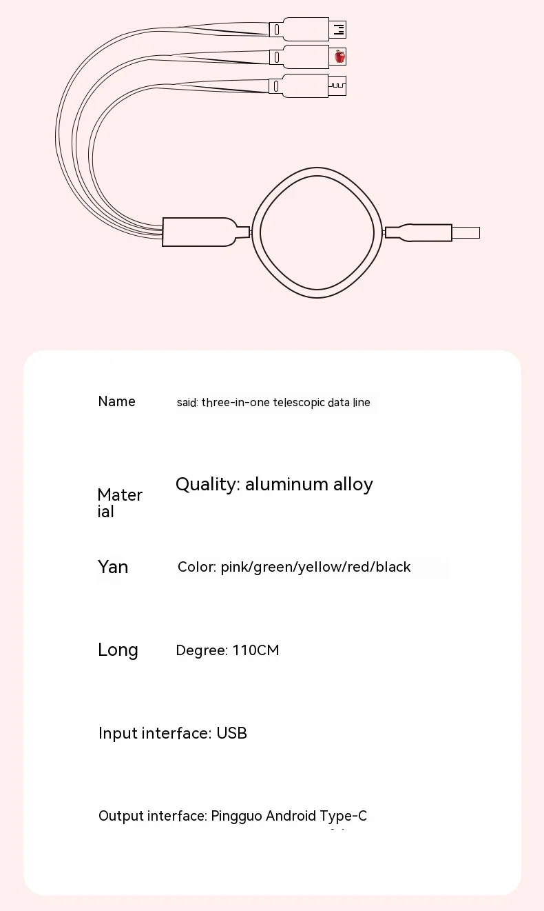 3A fast charging line 3C Electronic Consumer Products Manufacture