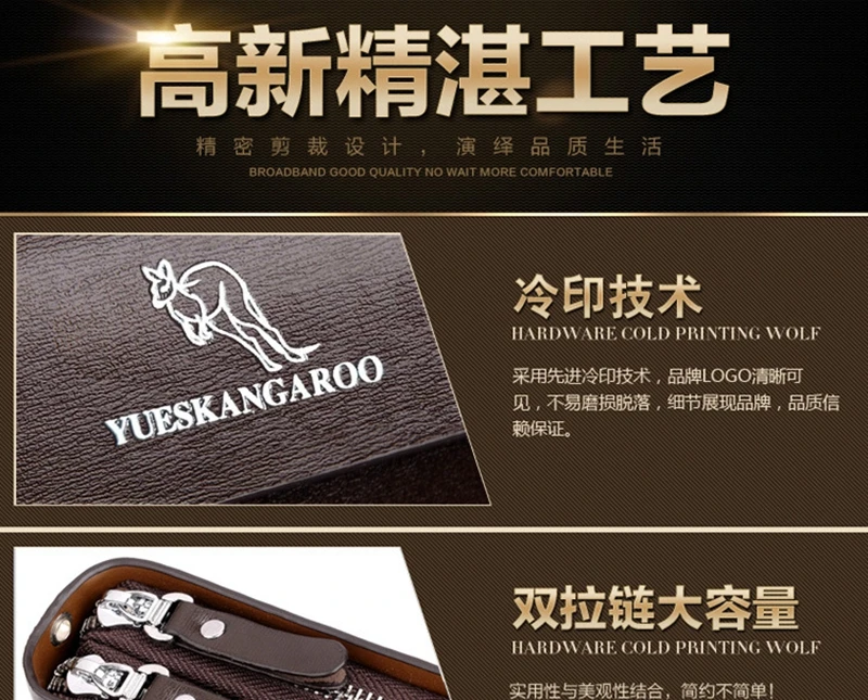 YUESKANGAROO Double Zipper Men Clutch Bag Fashion Cowhide Leather Long Purse Men's Organizer Wallet Male Casual Luxury Hand Bag