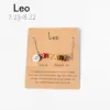 Leo