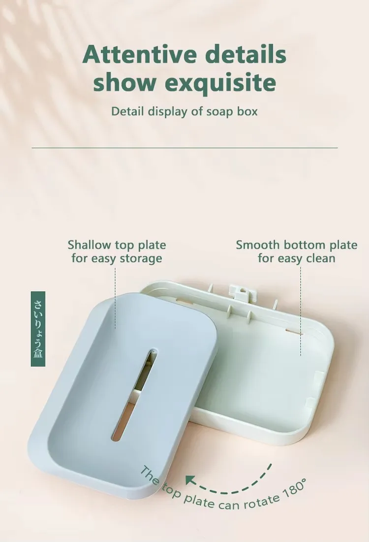 Eco Friendly Bathroom Double Layer Self-Draining Plastic Soap Dish Holder Wall Mounted Soap Box factory