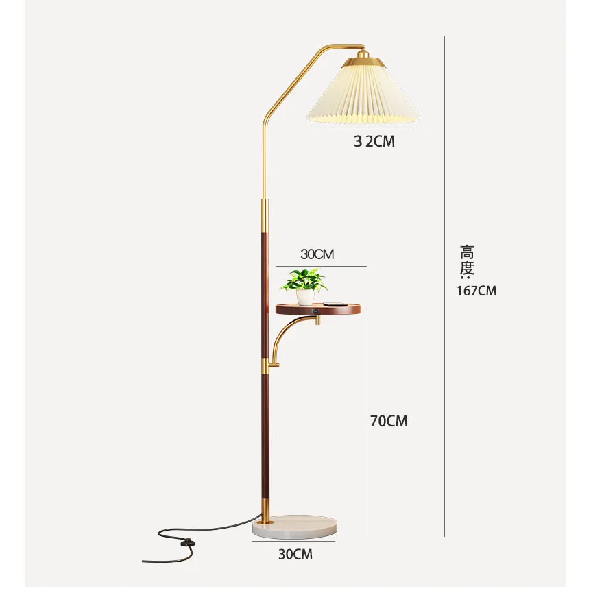 Retro Pleated American Light Luxury Living Room Floor Lamp Solid Wood Bedside Bedroom Study Storage Coffee Table Vertical Lamp