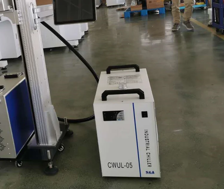 UV laser chiller 