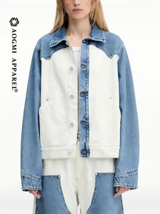 Ladies Two-Tone Denim Jacket Anti-Shrink Eco-Friendly 3D Pattern Vintage Button Decoration Casual Style