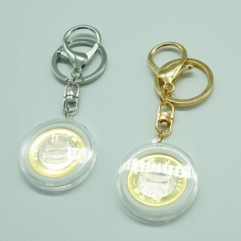 Plastic Coin Holder, Key Chain