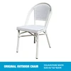 Chair1