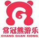 company-logo