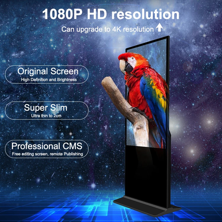 LCD Digital Display Screen for 43 49 55 65 Inch Touch Screen Kiosks for Elevator Exhibition Hall Hotel Lobby Advertising