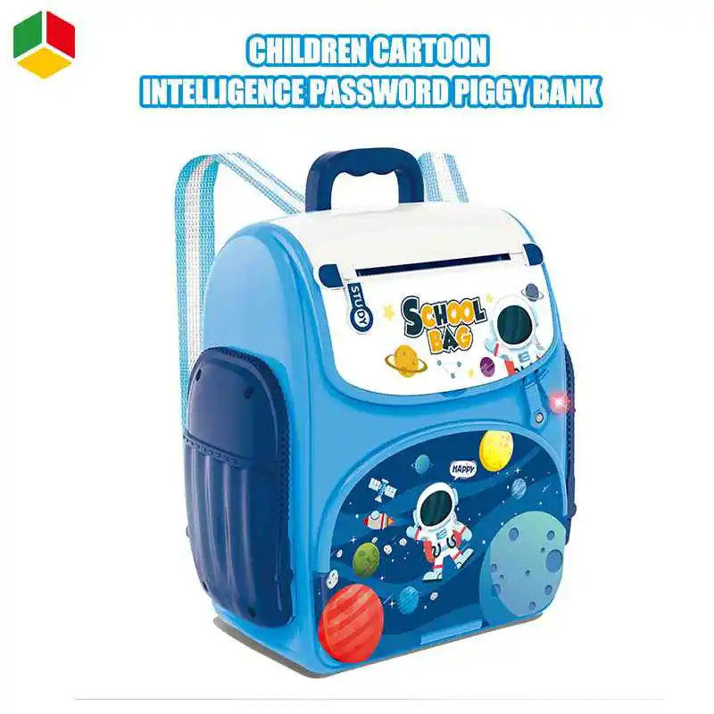QS Kids Money Safe School Bag Piggy Bank Backpack Toys Cartoon Space  Password Fingerprint Simulation Recognition Unlock Safe Toy