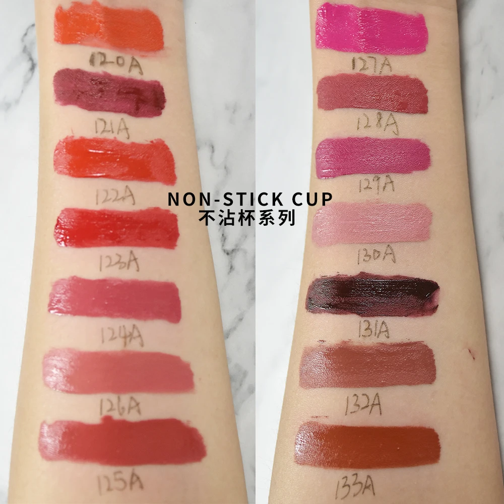 
Блеск для губ тонированный светло-розовый блестящий мини-блеск для губ от поставщика AKIACO 