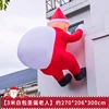 3M