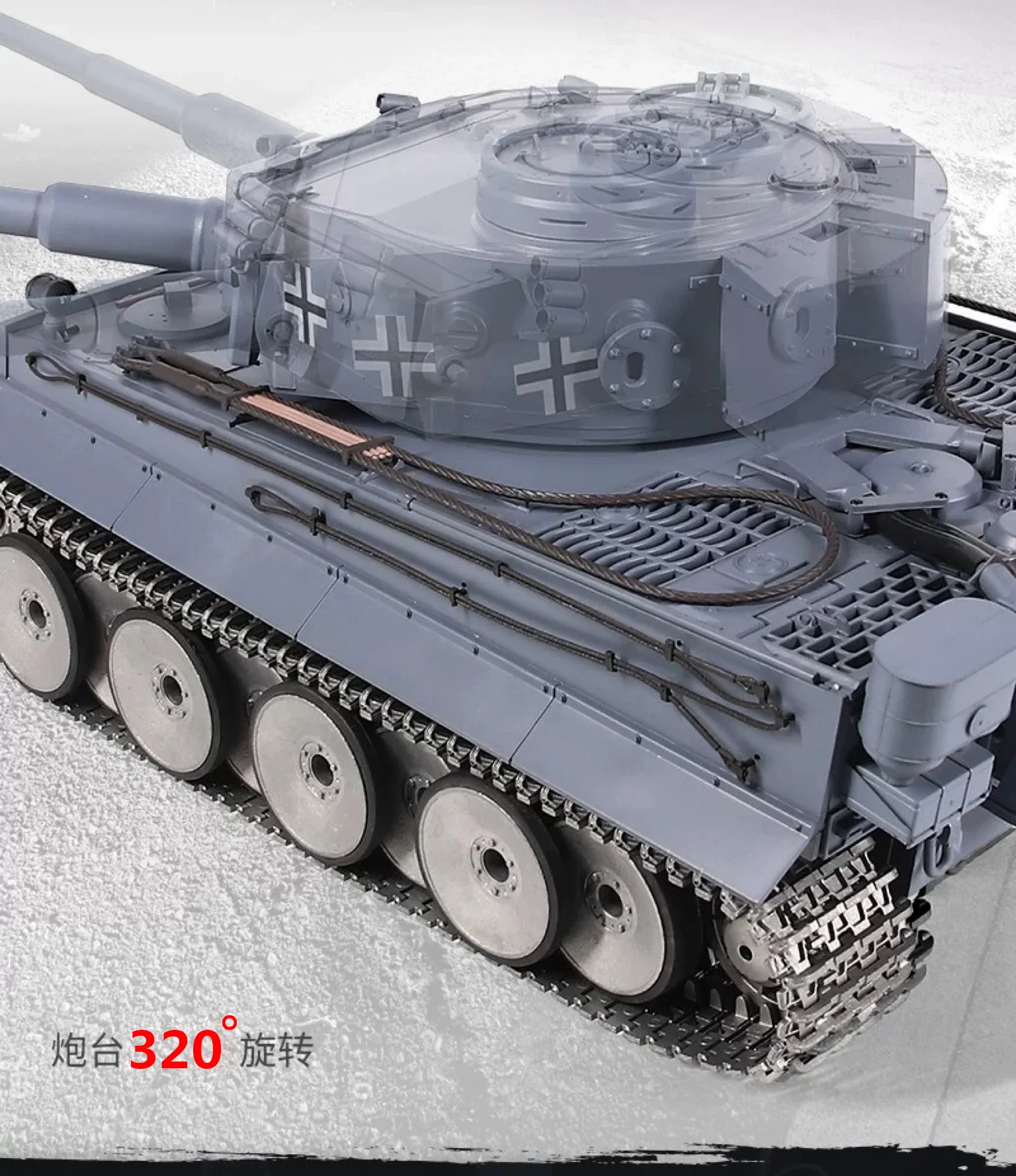 Henglong Rc Tiger Tank 1/16 Rc Full Metal Rank Tanque Tigre China ...