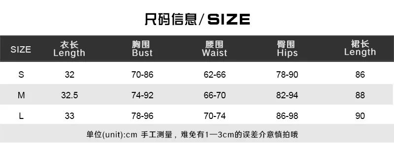 M6186 Hot Sale Short Sleeve Camouflage Crop Top And Midi Skirt Bandage ...