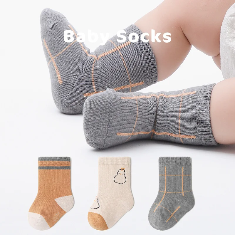 Wholesale High Quality Custom Logo Kids Socks Cotton Breathable Soft